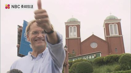 大変貴重な原爆投下後の長崎、浦上天守堂を撮影したオリジナルプリントです 浦上天主堂（被爆前） - AFIP — Google Arts & Culture