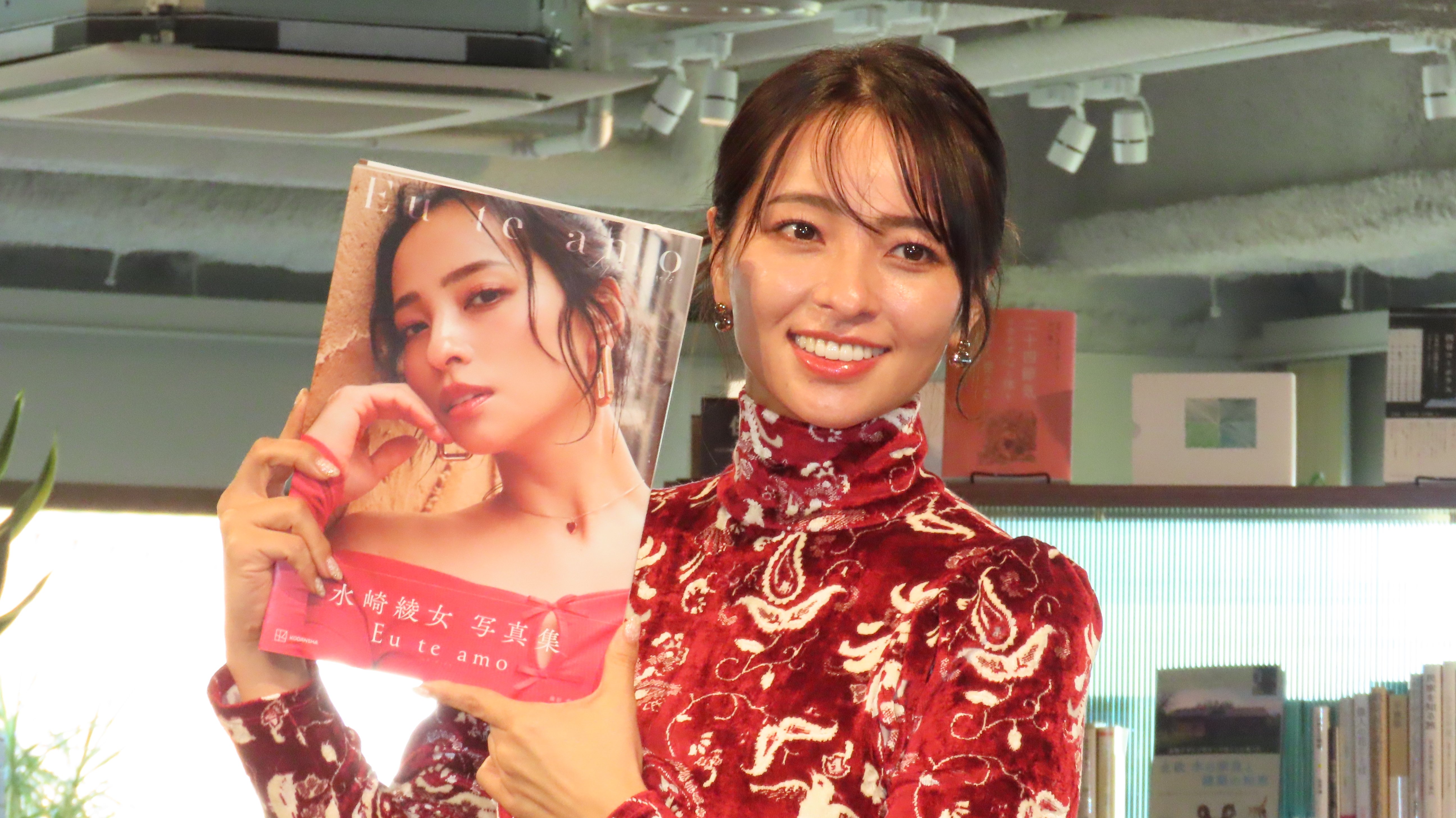 水崎綾女 】「宅建」への挑戦を明かす 写真集では「お尻」にほんのり