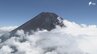 「もう無理です」富士山で84歳の登山者を救助 疲労で動けず...山岳遭難救助隊員が背負って下山＝静岡県警|TBS NEWS DIG