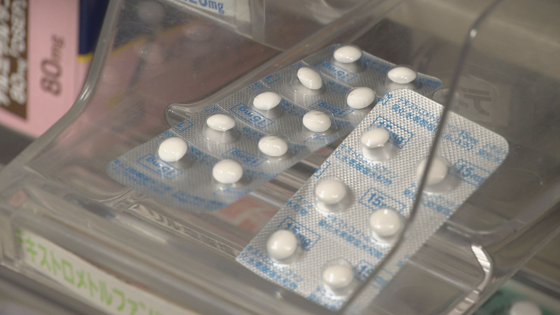 インフルエンザ感染拡大で“深刻な薬不足”に  もし年末年始に発熱したらどうすればいい？家庭内感染防ぐには？ 救急医療の専門家に聞いた