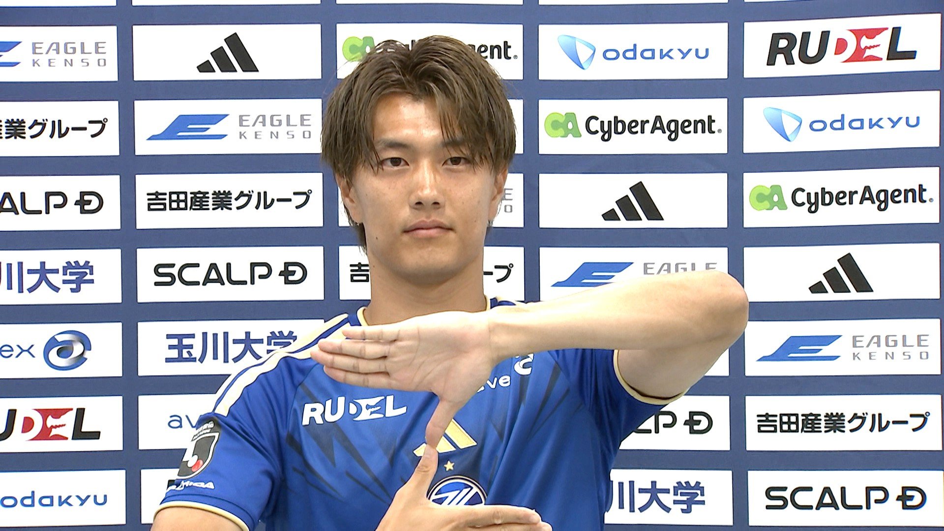 日本代表FW小川航基「得点王を取らなければいけない」FC町田ゼルビアに