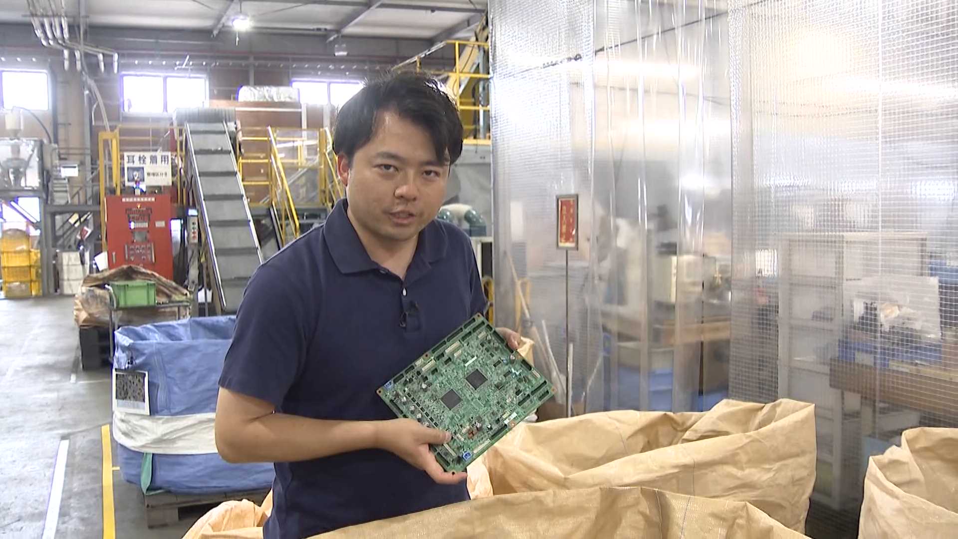 もう金山ですね」1トンの基板から100グラムの金を回収することも 廃棄