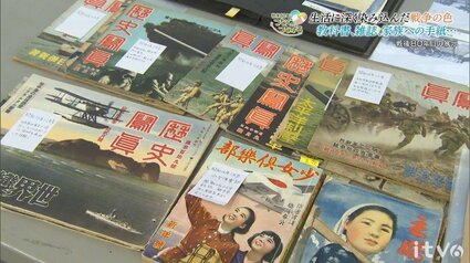 img_6071940a020d97c8b521c1f1d8