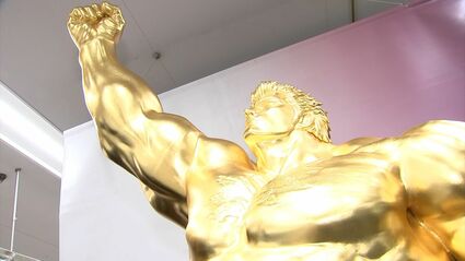 ラスト❗️再販なし！ファラオ金塊 超大開運＆幸運を呼び込む 未来を変える わが生涯に一片の悔いなし」「ラオウ」最期のシーンが金箔で再現 1000