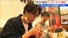 【バーガーキング】7年ぶりの復活「これがないと生きていけない」開店前に130人の長い列　新潟市|TBS NEWS DIG