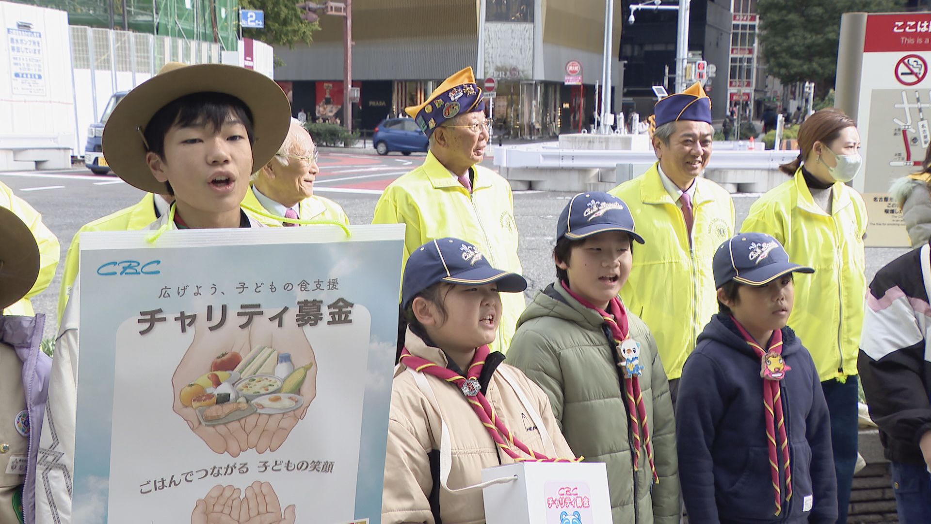 子どもたちへの「食」の支援訴え名古屋駅前で街頭募金活動　
