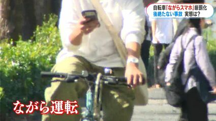 自転車 商談中 9/18更新！ [ちゃ輪祭 2025] 9/28（日）4ブランド合同試乗会を開催し