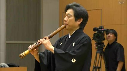【中古】竹を吹く人々: 描かれた尺八奏者の歴史と系譜 (人文社会科学ライブラリー) Amazon.co.jp: 竹を吹く人々: 描かれた尺八奏者の歴史と系譜 (人文社会