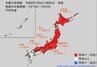 7月15日頃から「この時期としては10年に一度程度しか起きないような著しい高温」になる可能性　気象庁が「高温に関する早期天候情報」発表【関東甲信・東海・近畿・北海道・東北・北陸・中国】|TBS NEWS DIG
