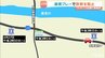 「意識が高く本当に感謝」ローソンとファミマが“店の垣根”越え連携　30万円分カード購入の70代女性を詐欺被害から守る　愛媛|TBS NEWS DIG