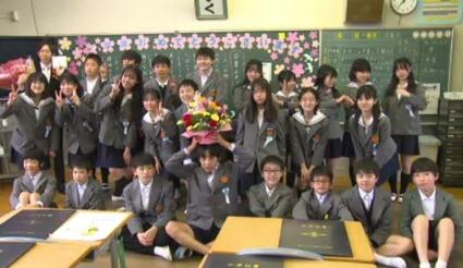 松山市の小学校で卒業式 “マスクなし”表情晴れやか | 愛媛のニュース