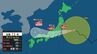 【台風情報】台風15号（チャンホン）は発達しながら11日午後にも関東直撃のおそれ　土砂災害・河川の増水などに注意（11日午前3時現在）【今後の台風の動き・雨風シミュレーション】|TBS NEWS DIG