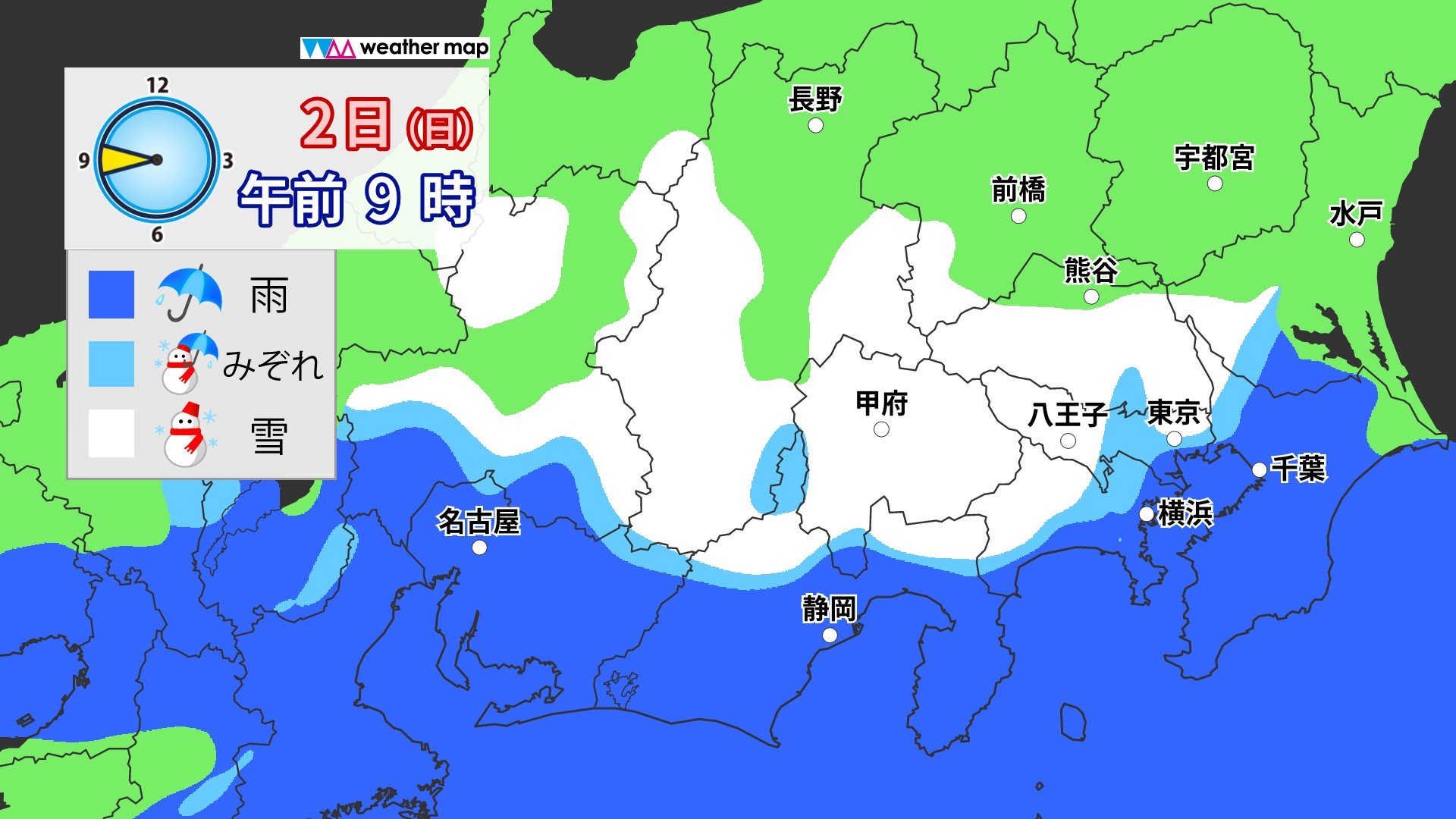 【大雪情報】週末は東京都心も雪か 北海道以外が“10年に一度”の低温に 今季最強寒波は9日（日）頃まで居座り「JPCZ」も… 最新の雪・雨シミュレーション