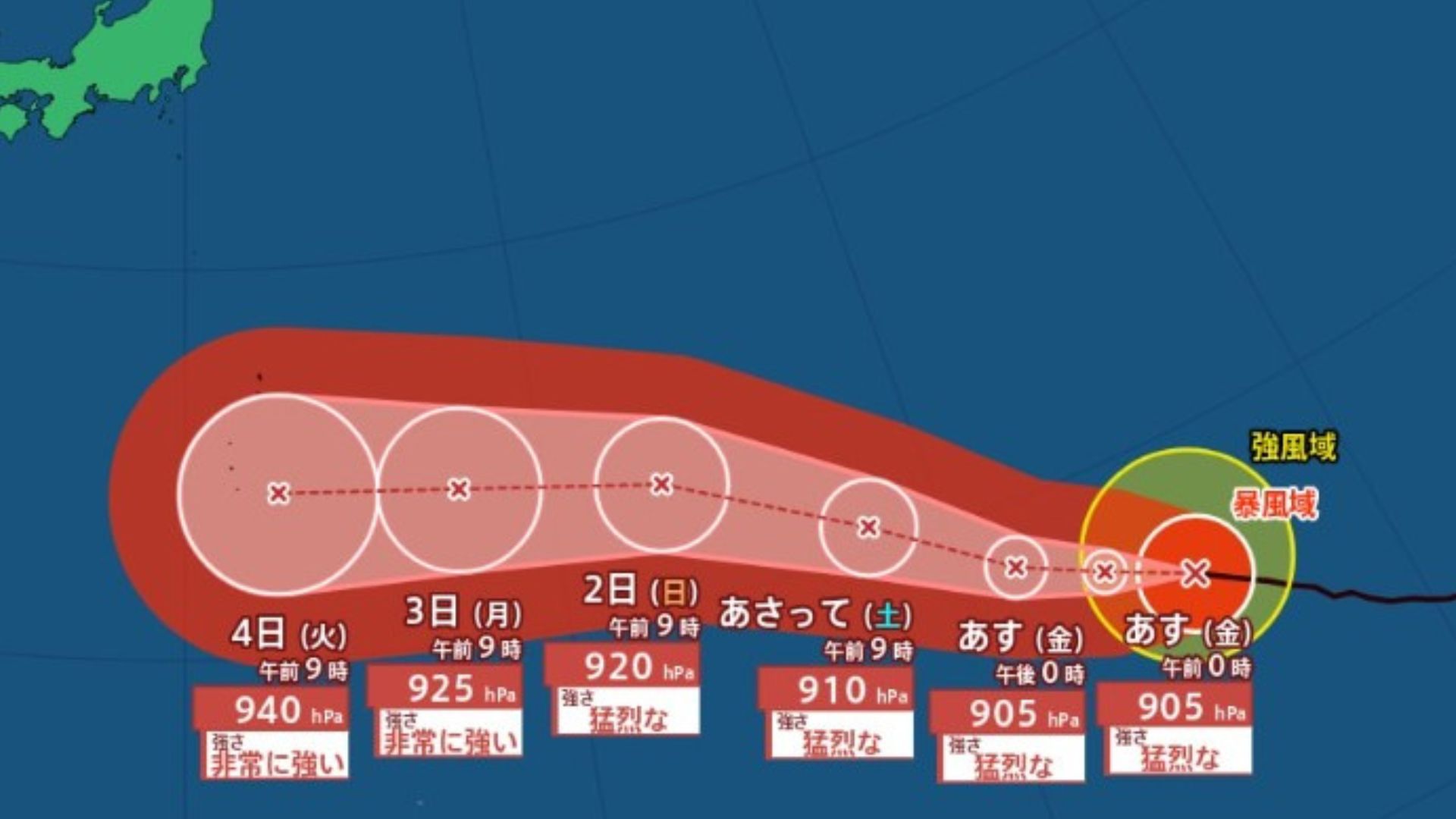 台風13号】いまどこ？このあと進路は…31日に気圧905hPa、最大瞬間風速