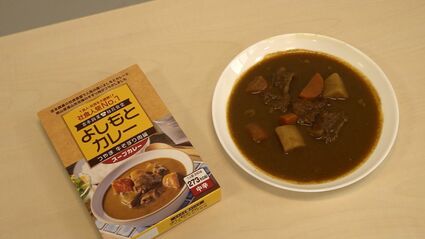 img_66ce5dbb1366d722b6ca45932c