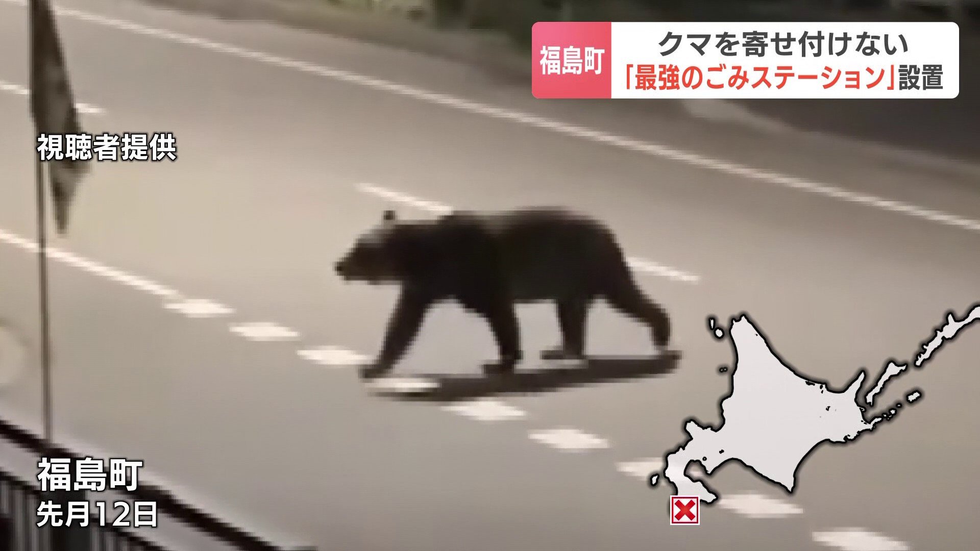 img_68952c292928d74bf9e54badec