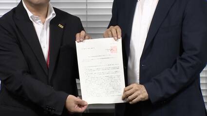うれしい」最低賃金の目安 過去最大の引き上げで初の時給1000円超の