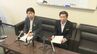 退職金は全額不支給　不同意性交で刑確定の元実習船職員(31)と知人宅でクレジットカード盗んだ元主事(48)　逮捕・判決確定受け、県教委が処分発表　岩手|TBS NEWS DIG