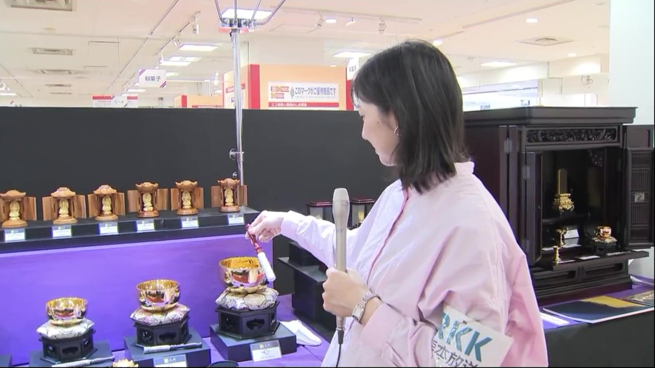 星模様の純銀製茶釜 374g 星模様の純銀製茶釜 374g 星模様の純銀製茶釜