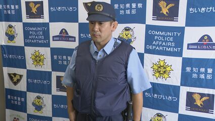 警察官の熱中症を防ぐため｢空調ベスト｣約1000着を導入 屋外での活動が