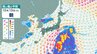 【台風のたまご】新たな「熱帯低気圧」があさって（4日）にも発生か...日本への影響は？今後の台風情報に注意...13日（火）までの雨風シミュレーションで「気がかりな渦」の進路を確認【気象庁2日天気図】|TBS NEWS DIG