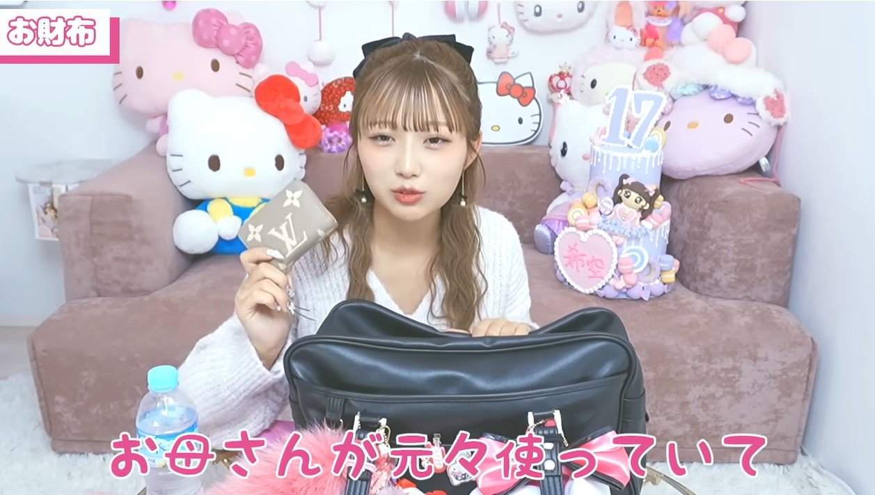 辻希美・長女】 希空さん 「ほとんどキティちゃんでできてます