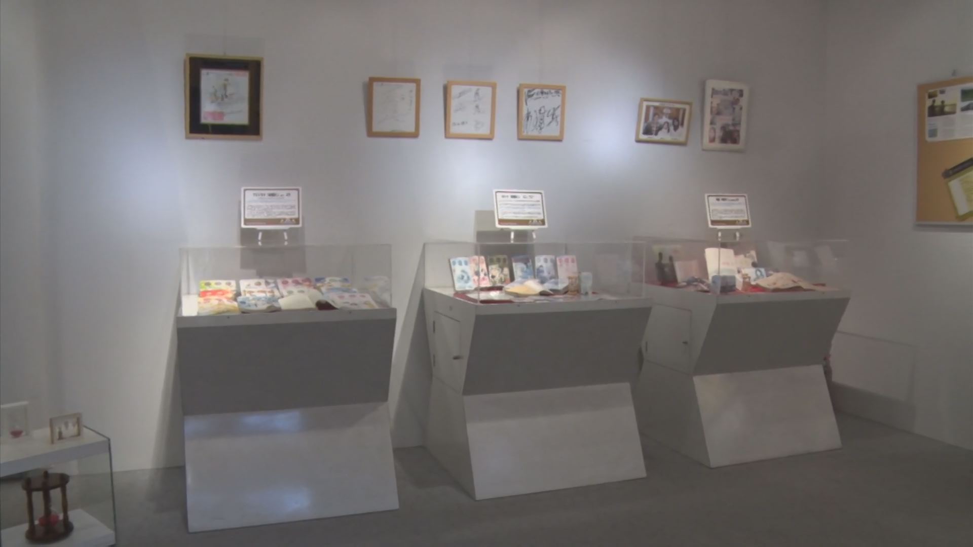 セクシー田中さん」作者・芦原妃名子さん死去 漫画「砂時計」ゆかりの