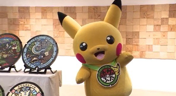 ポケモンのふた、ゲットだぜ！」長野県庁に「ピカチュウ」登場！その