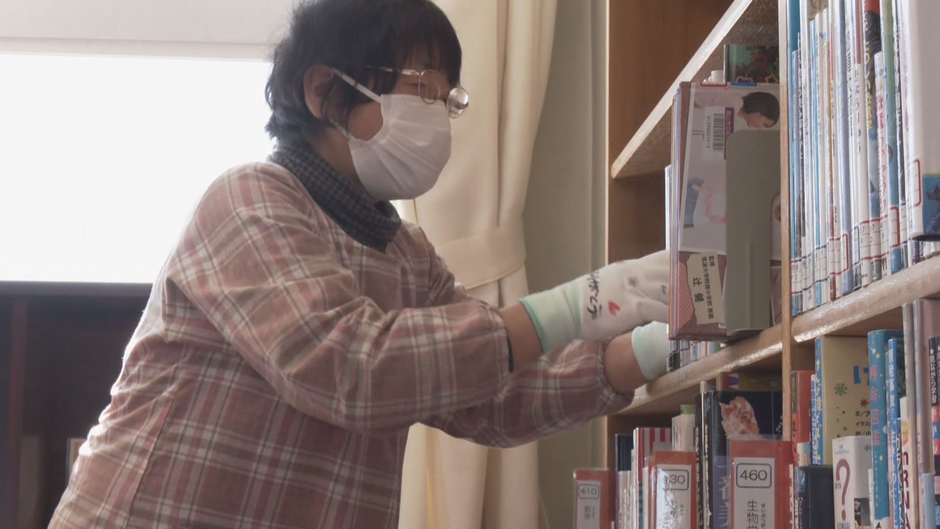 小学校と中学校を統合 市内初の義務教育学校「荘川さくら学園」が開校へ 図書館の蔵書も引っ越し 岐阜・高山市