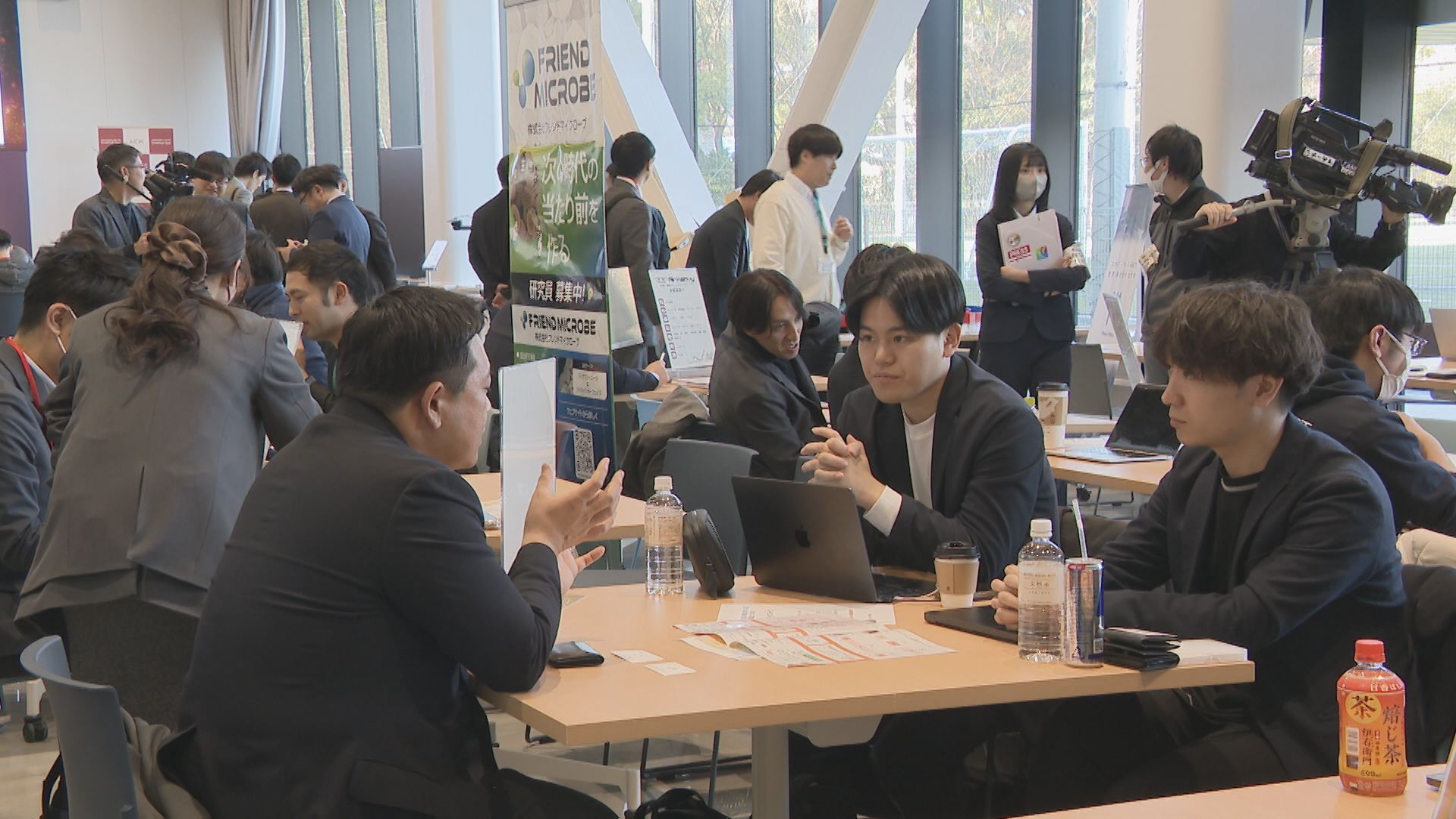 スタートアップ企業への就職・転職を支援するイベント　企業の担当者への相談ブースも設置