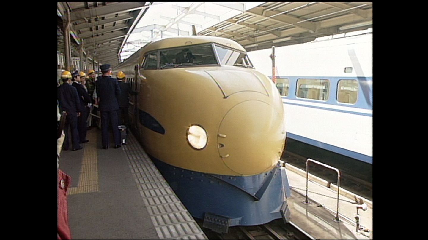 君は「0系型ドクターイエロー」922形新幹線を覚えているか 阪神・淡路