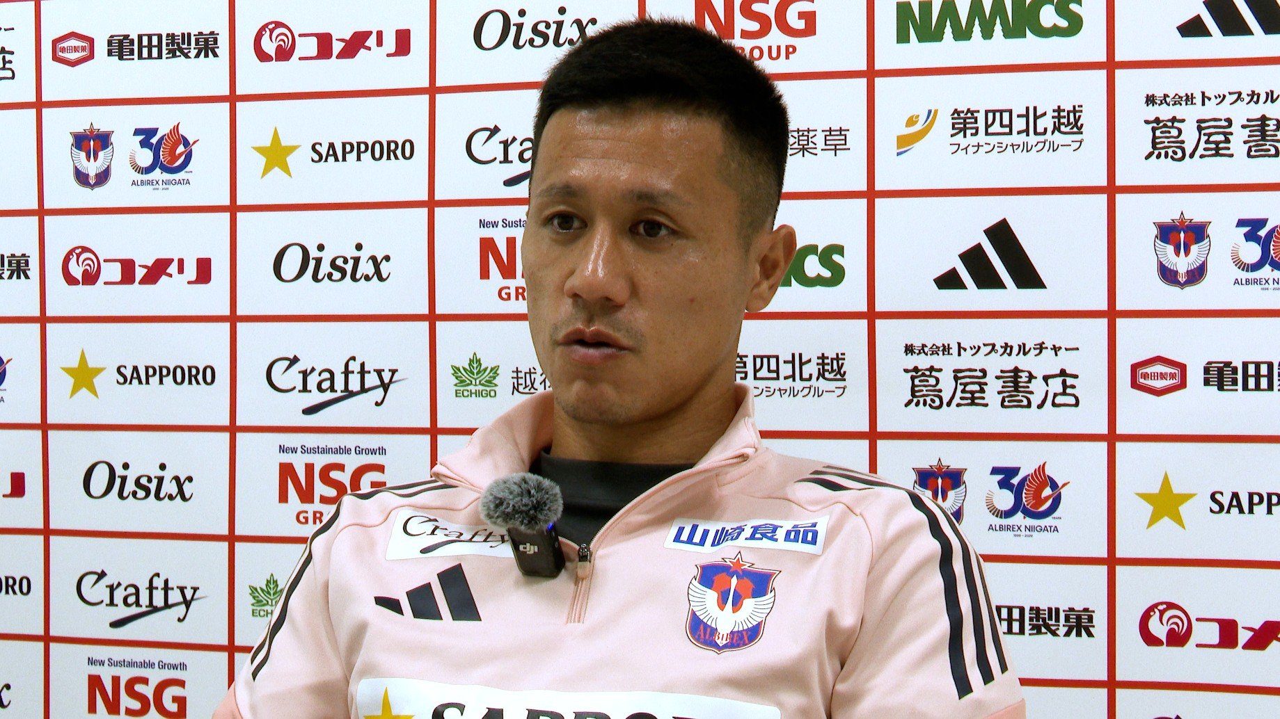 18歳で名門・横浜FMの「10番」を背負った“天才” 33歳・小野裕二が新潟