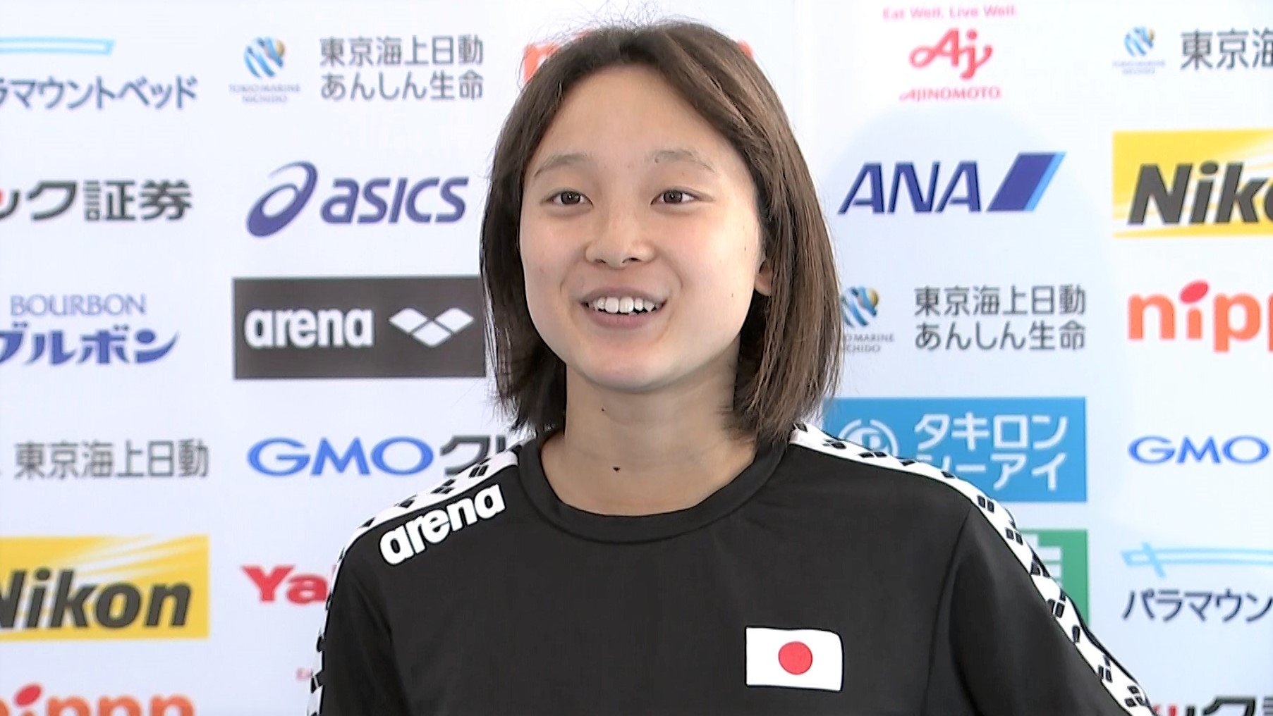 世界ジュニア水泳3冠の16歳・成田実生が高地合宿 世界選手権、アジア