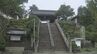 【近畿初の神社倒産】清和源氏発祥の『多田神社』が民事再生へ　名刀「鬼切丸」や駐車場など担保に2億円以上借り入れ…前宮司の金銭トラブルか　兵庫・川西市【帝国データバンク】|TBS NEWS DIG