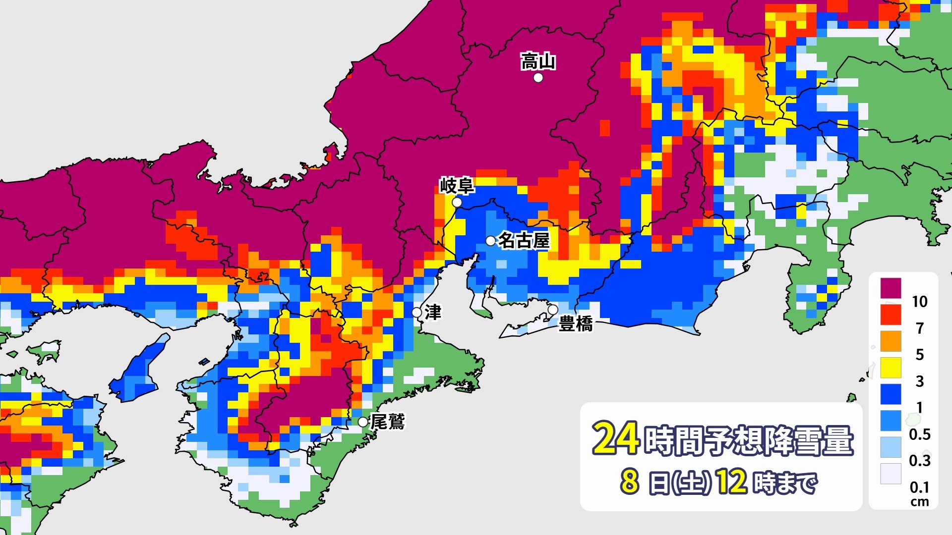 この週末は名古屋・岐阜・津でも積雪予想 “警報級大雪”の可能性も「いつどこで降る？」最新の雪シミュレーション 天気予報