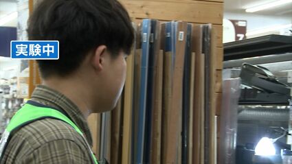 img_762503cc8b9e46f0a7d31fb7a2