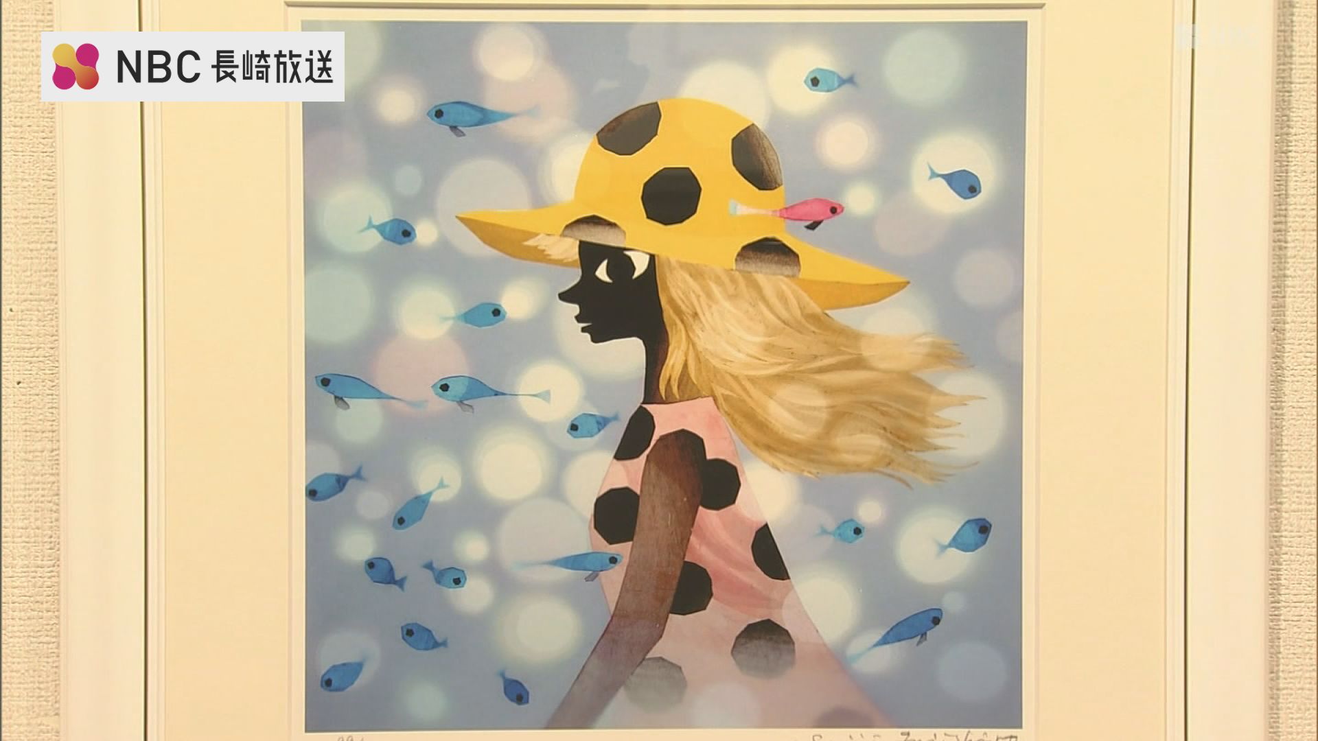 101歳の影絵作家 藤城清治さんの版画展はじまる 長崎市 | TBS NEWS DIG