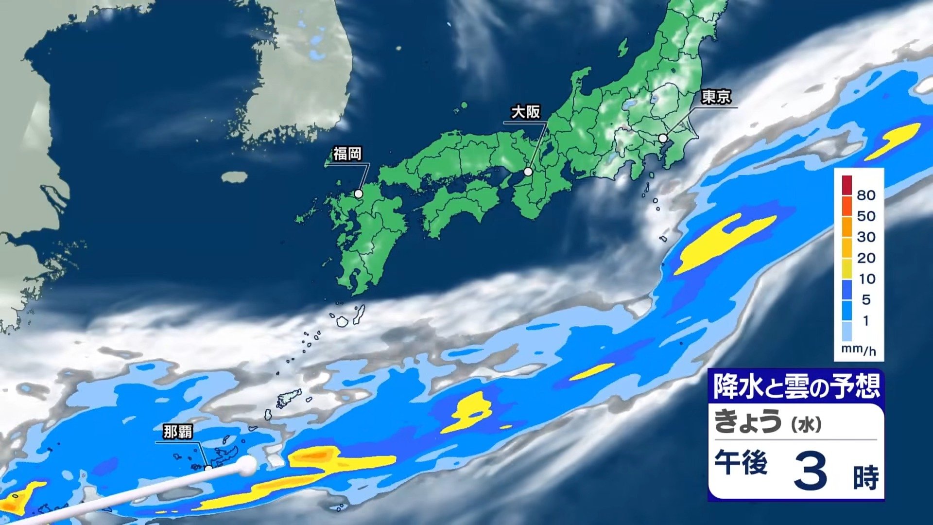 ふ*ぅ様 #ゆんの気まぐれオークション （梅）　VS まとめ 53〜59計38枚 きょうの天気】梅雨入り4日目の関東はきょうも梅雨空に 東京は22℃で