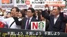 韓国「スターバックス」で不買運動 「市民の血が流れた闘争を侮辱している」　販売イベントに批判殺到で代表解任も|TBS NEWS DIG