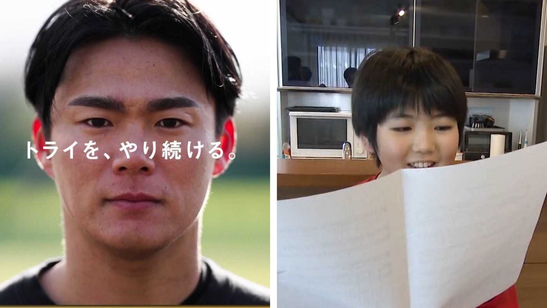 山本由伸投手出演 ”トライアルの新CM” バックで流れる美しい歌声は福岡