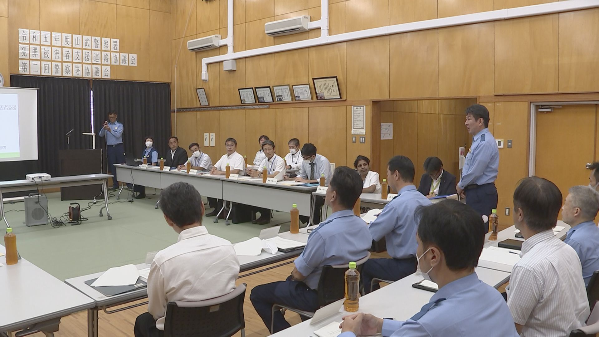 犯罪被害者支援の条例の制定に向け警察が関係機関と会議 千葉県警 TBS NEWS DIG