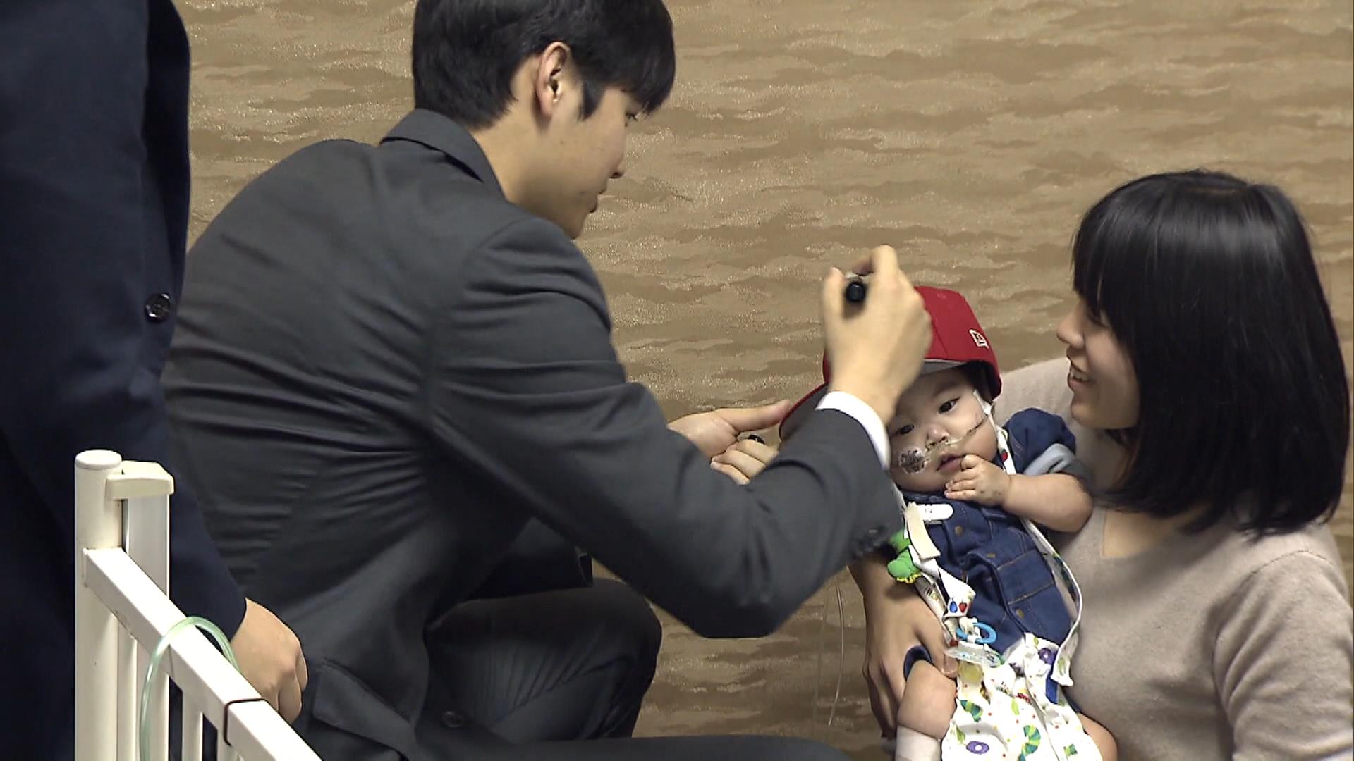 大谷翔平選手と翔平ちゃん』難病・拡張型心筋症と闘い１歳８か月 ...