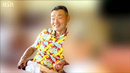 【中古】 越後路殺人行 無慈悲にハンマーで滅多打ち…「動機は極めて身勝手かつ利欲的」強盗
