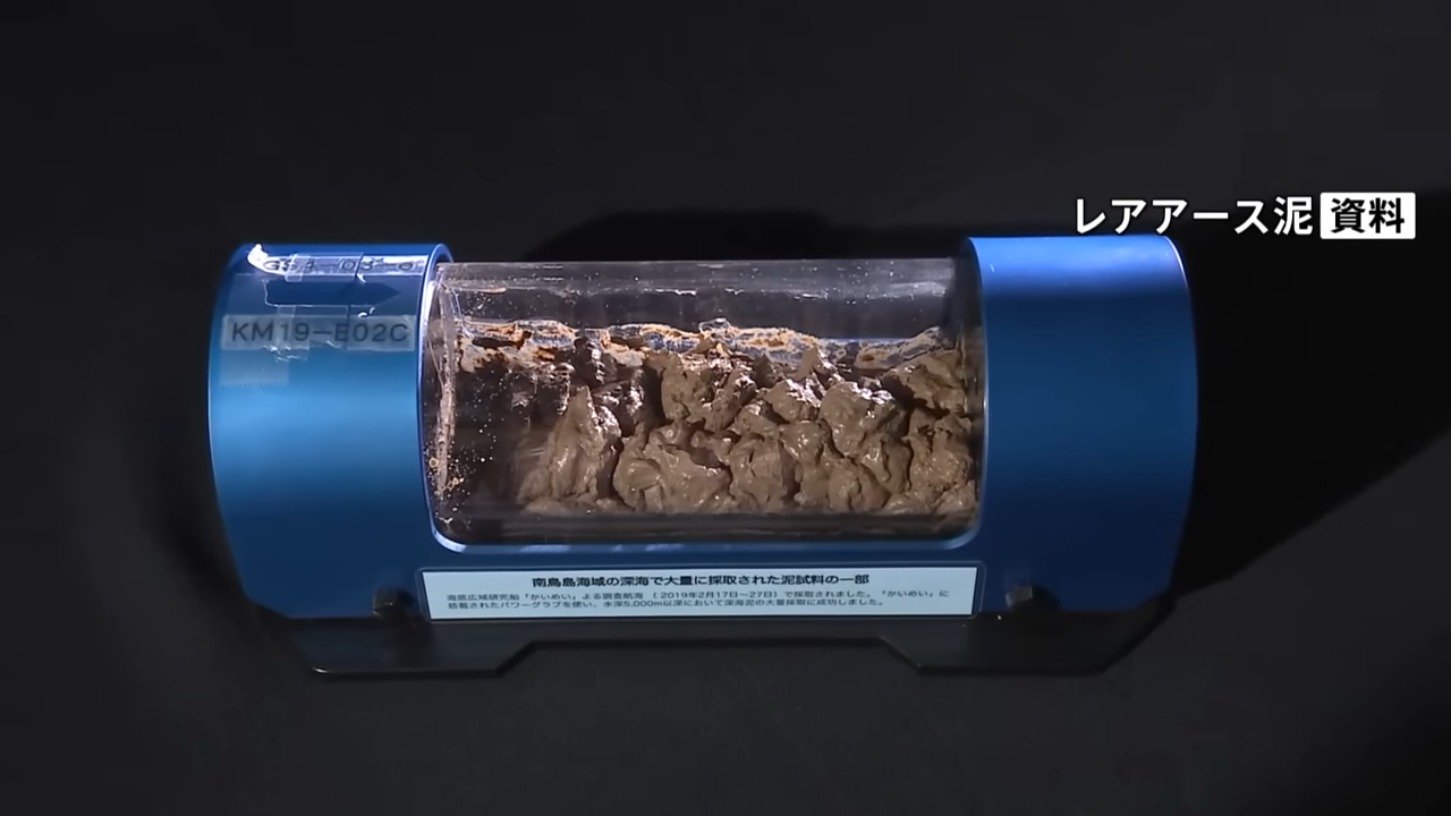 南鳥島沖で水深6000mからレアアース泥の回収に成功 探査船は今月14日