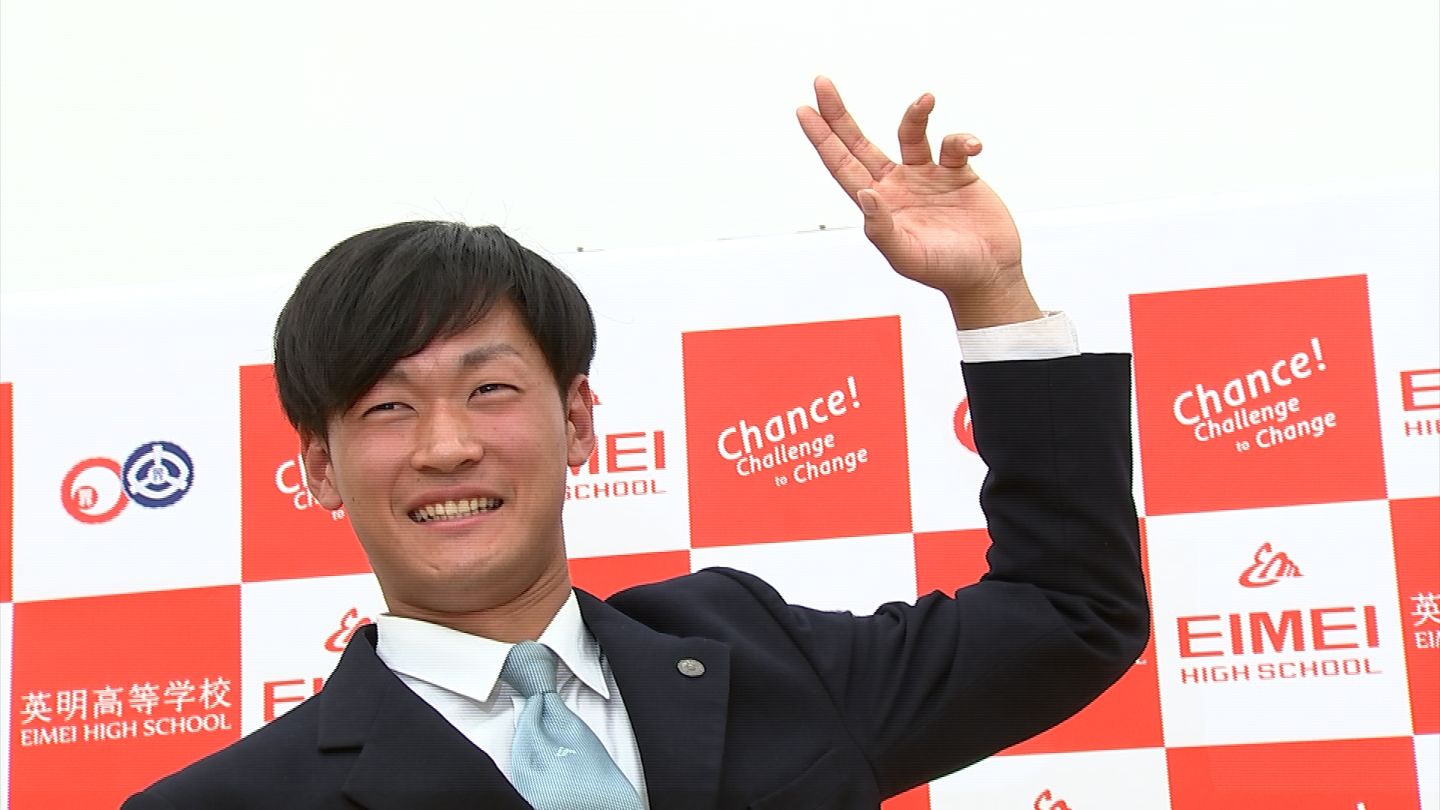 【オリックス 育成1位】寿賀弘都選手（英明高）「憧れは宮城大弥投手」浅野翔吾選手（巨人）からは「スカウトはこういうところ見てるぞ」とアドバイス