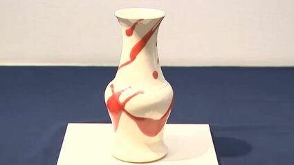 加藤溪山さんの喜寿を記念した作品展「青瓷の中に赤があることで全体が
