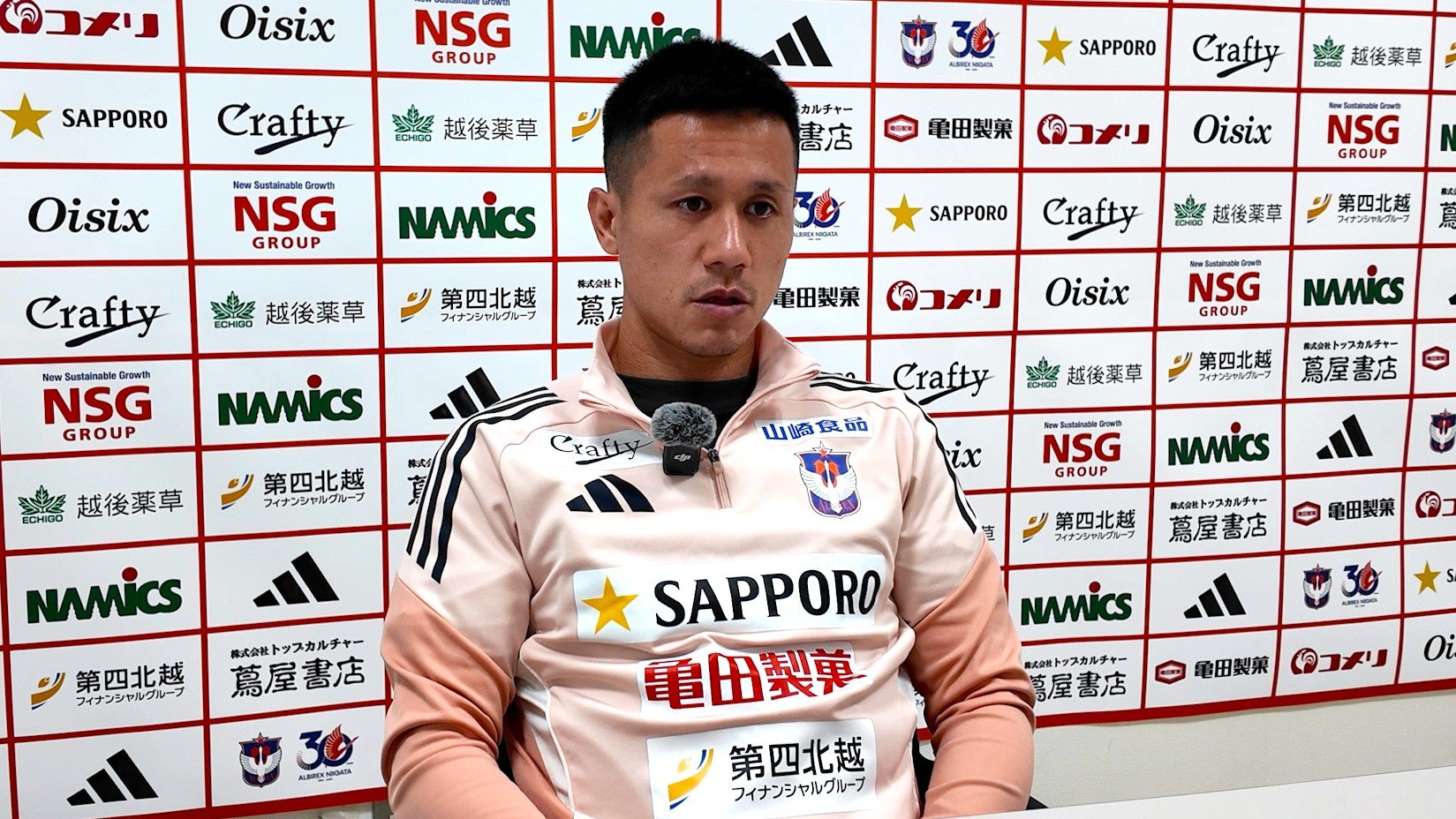 18歳で名門・横浜FMの「10番」を背負った“天才” 33歳・小野裕二が新潟