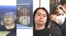 【速報】首都圏を震撼させた「連続闇バイト強盗事件」 指示役の男4人をついに逮捕　1年以上の捜査から見えた“トクリュウ”の弱み|TBS NEWS DIG