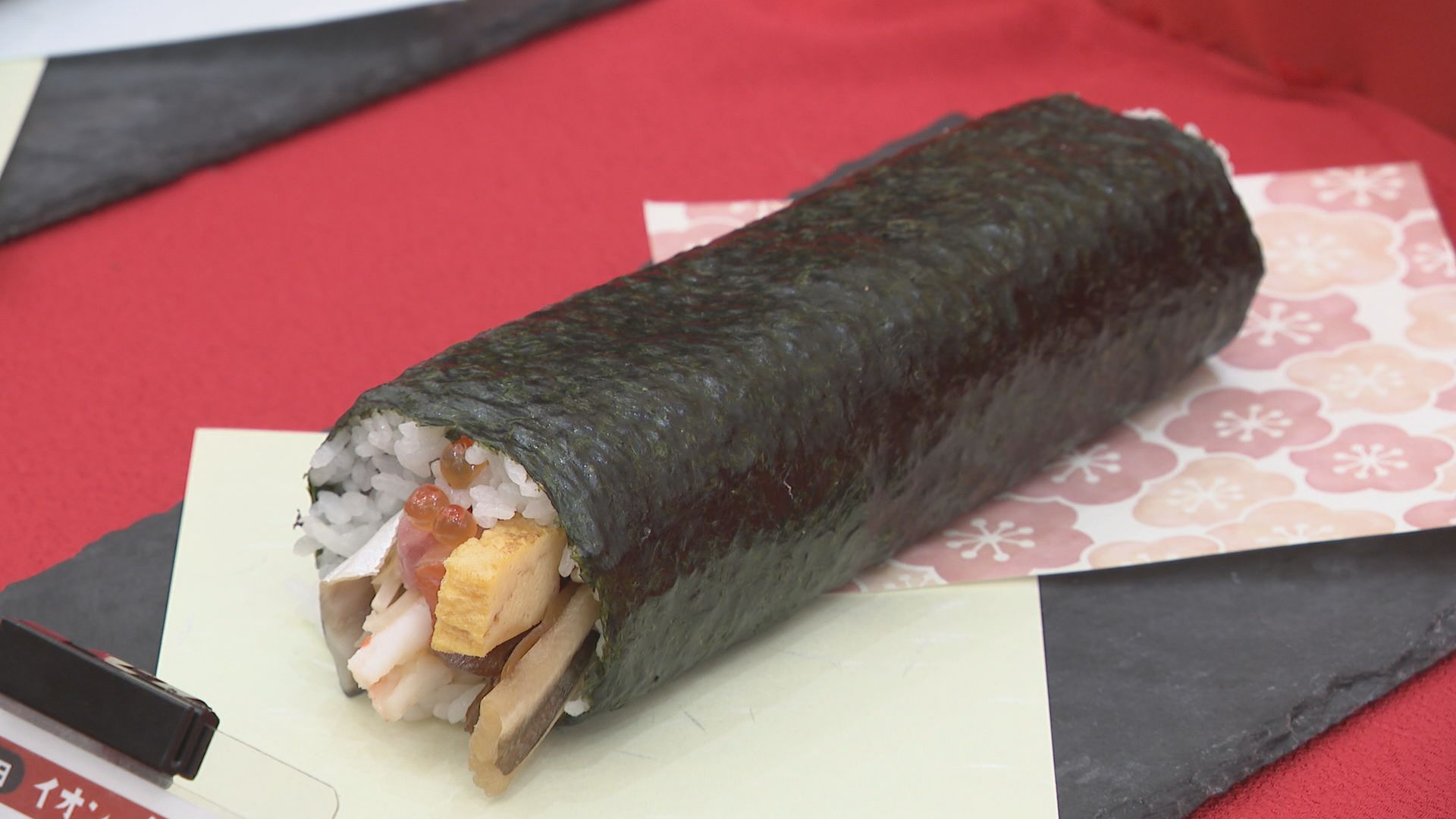 イオンの恵方巻に「3分の1切」が新登場　ことしの節分は日曜日 大勢で楽しめる「三段重」も