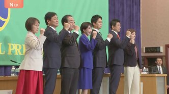 党首討論会で激しい論戦 質問は自民・高市総理、中道・野田共同代表に集中 衆議院選挙 あす公示|TBS NEWS DIG